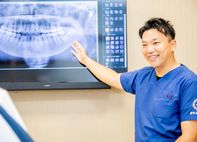 総合的な診断｜おひさま歯科