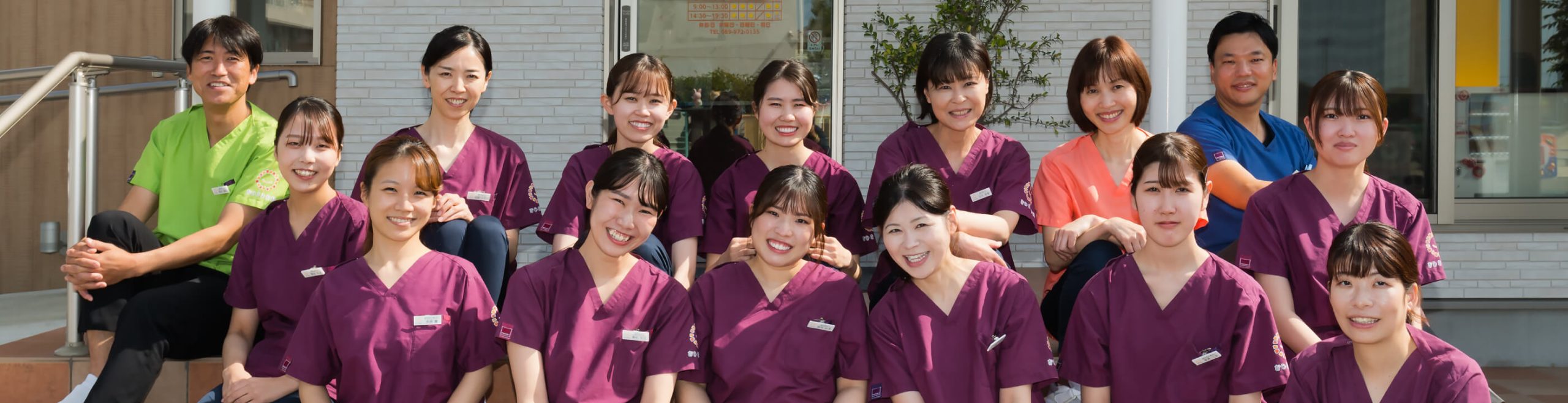 写真:スタッフの集合写真