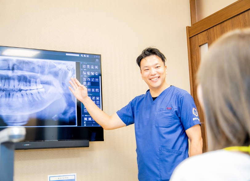 診断と治療計画のご説明