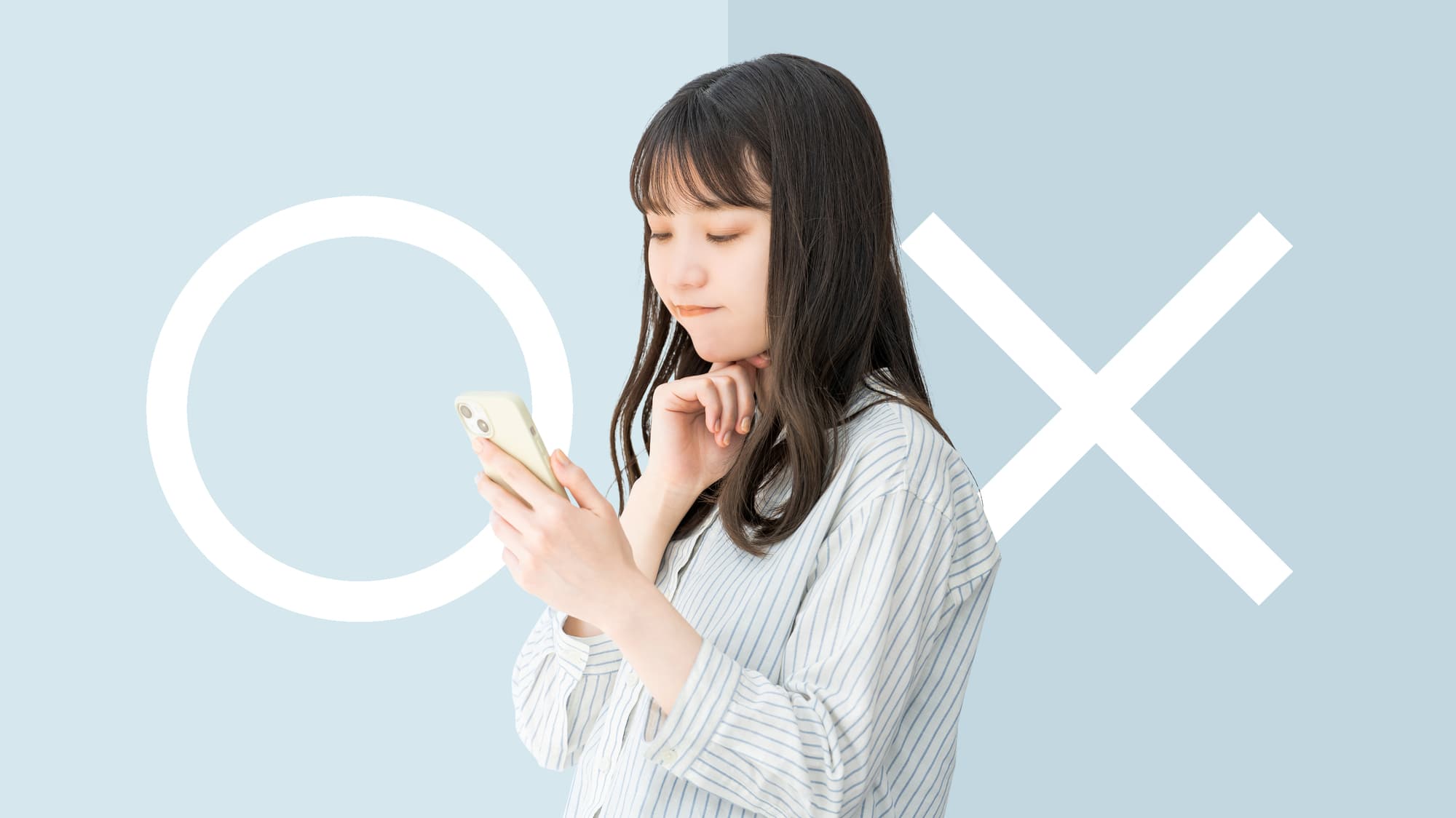 ホワイトニングの種類ごとの比較をする女性